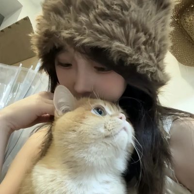 罕见的情人